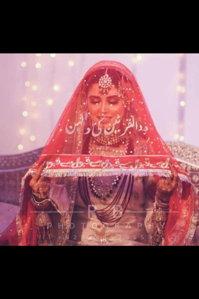 Customized Nikkah Dupatta