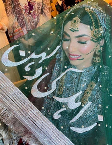 Customized Nikkah Dupatta