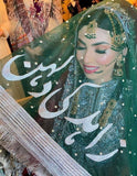 Customized Nikkah Dupatta