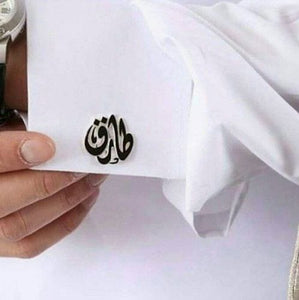 Customized Name Cufflinks | Urdu